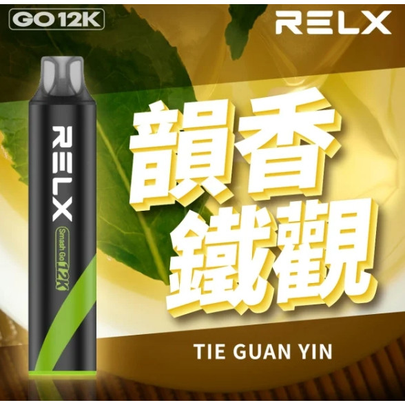 <p><strong>悅刻GA 12000口<br />
拋棄式/一次性</strong></p>